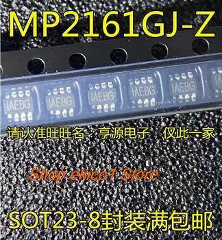 10 штук в оригинальном ассортименте MP2161GJ-Z MP2161GJ MP2161 IAE SOT23-8