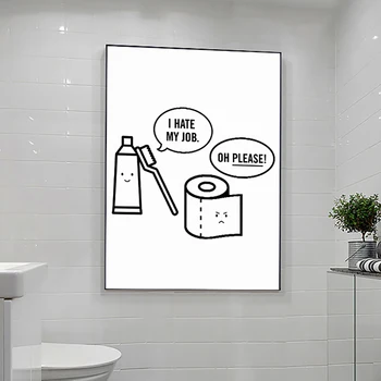 Предметы первой необходимости для ванной комнаты Современная простота Печать плаката Черно-белое Искусство Холст Картина Забавный знак туалета Настенный декор комнаты для дома