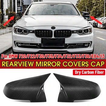 Полностью Сухая Крышка Бокового Зеркала Автомобиля Из Углеродного Волокна, Сменная Крышка Зеркала заднего Вида Для BMW F20/F22/F30/F35/F34/F32/F33/F36/E84/I3