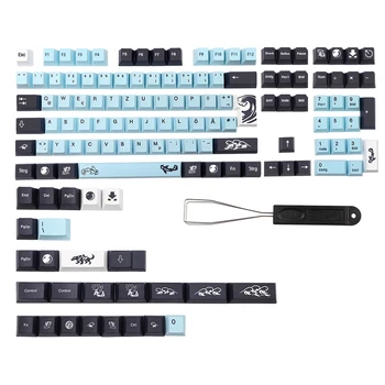Подставка Mizu Keycap de ISO Layout PBT Keycaps для механической игровой клавиатуры MX Switch с вишневым профилем для клавишной крышки