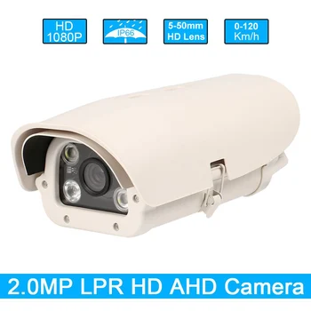 1080P 2MP 5-50 мм объектив с переменным фокусным расстоянием AHD Распознавание номерного знака Автомобиля LPR Камера наружная для шоссе с ИК-светодиодом