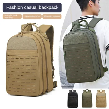 Военный тактический рюкзак Для мужчин, уличная Армейская Альпинистская походная сумка, Водонепроницаемый Многофункциональный рюкзак, Большие спортивные сумки
