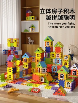 Строим дом, строительные блоки, собираем игрушки, головоломки, блоки из крупных частиц, модели стен и окон, игрушки-головоломки, детские игрушки