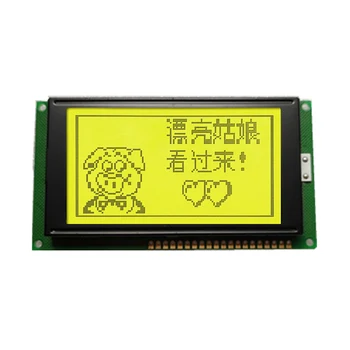 GWMS6450-PCB/F 160*80 Экран 16080 SM6450E (R) ЖК-дисплей Модуль LC7981 Чип Контрольно-Измерительных приборов Светодиодная Подсветка