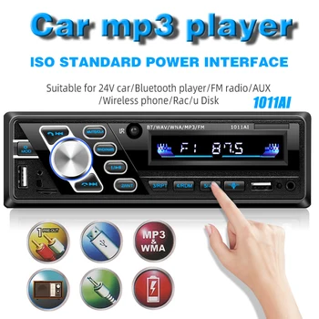 1Din Bluetooth 4.2 Громкая связь Автомобильное радио 24 В Функция входа AUX Авторадио Интерфейс ISO MP3-плеер FM-радио Интеллектуальный голос AI
