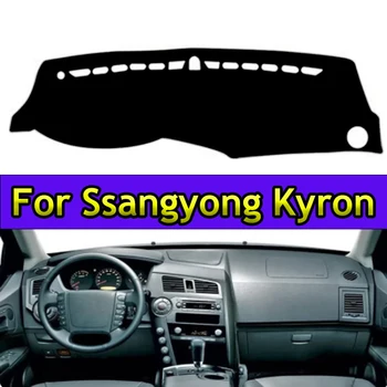 Чехол для приборной панели автомобиля Dashmat для Ssangyong Kyron Auto Внутренний солнцезащитный козырек Коврик для приборной панели, накладка для защиты от солнца для стайлинга автомобилей Carpe
