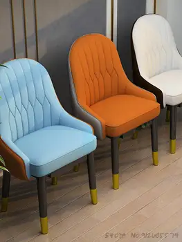 Скандинавский ресторанный стул со спинкой современный минималистский письменный компьютерный стул железный художественный кожаный стул стул для макияжа бытовой маджонг