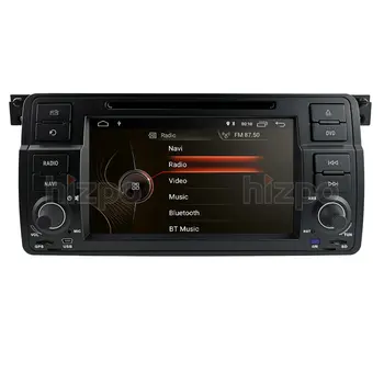 Четырехъядерный Автомобильный GPS DVD-Плеер 1 Din Android10 Для BMW E46 M3 Rover 75 MG ZT Радио Аудио Стерео Навигация Multimidia BT 4G WIFI