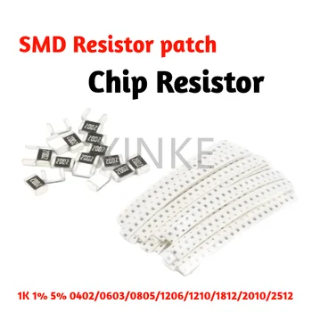 Чип-резистор 1K 1% 5% SMD Резисторный патч 0402/0603/0805/1206/1210/1812/2010/2512