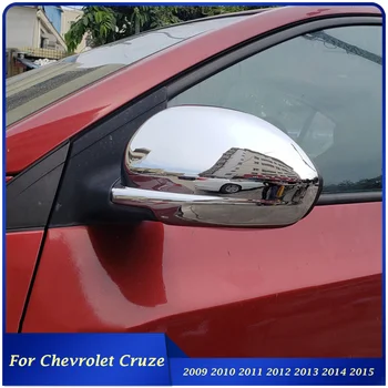 Для Chevrolet Cruze с 2009 по 2015 год наклейка на наружную дверь автомобиля, накладка на боковое зеркало заднего вида