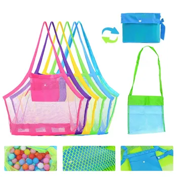 Уличная пляжная сетчатая сумка для детей, убирающая песок, складные переносные детские пляжные игрушки, сумки для одежды, органайзеры для хранения игрушек, сумка-органайзер для мелочей