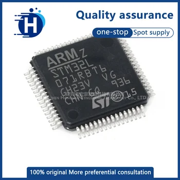 Оригинальный подлинный STM32L071RBT6 LQFP-64 32-битный микроконтроллер MCU microcontroller processor