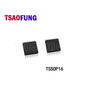 5 штук MSP430G2231IPW14R G2331 TSSOP16 Интегральная схема микросхема микроконтроллера
