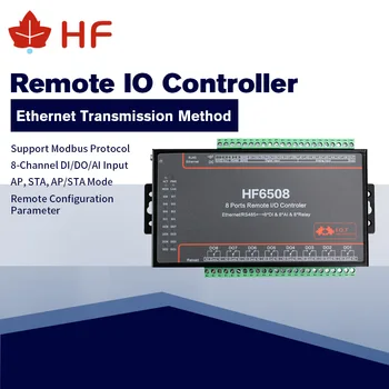 Умный Дом HF6508 Промышленный 8 DI 8 DO 8-Полосный Контроллер ввода-вывода Ethernet RS485 8-Канальное Дистанционное Реле Ethernet Пульт Дистанционного Управления