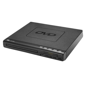 DVD-плеер для ТВ-кинотеатра 110V 240V VCD MP3 Портативный AV-выход, видео-вход Mini USB, мультимедиа для детей