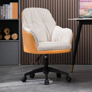 Простые офисные стулья в виде Хаундстута, Современная офисная мебель, Скандинавское Ленивое Компьютерное кресло, домашнее удобное кресло, домашнее игровое кресло