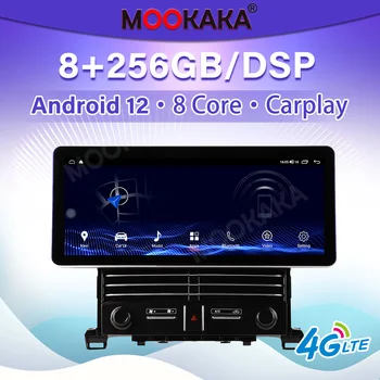 12,3 дюйма для Toyota Alphard A20 2008-2012 Автомобильный мультимедийный плеер Android 12, автомагнитола, GPS Навигация, Аудио Стерео