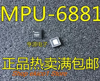 5 штук в оригинальном ассортименте MPU-6881 M681 6 MPU6881 QFN