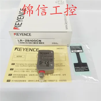 Подлинный фотоэлектрический датчик KEYENCE LR-ZB100CN Подлинная съемка физического продукта В наличии