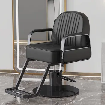 Прокатное оборудование, Вращающиеся парикмахерские кресла, косметика для макияжа, Парикмахерские кресла, простой шезлонг, мебель для салона YQ50BC