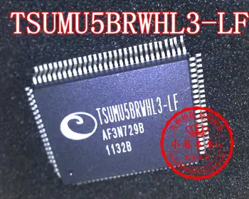 TSUMU5BRWHL3-LF-1 QFP TSUMU5BRWHL3-LF