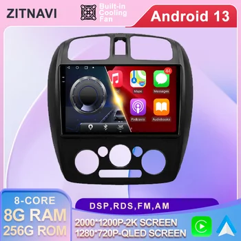 9 Дюймов Android 13 Для Mazda 323 2000-2003 Автомобильный Радиоприемник AHD QLED Мультимедиа BT Навигация GPS WIFI ADAS Беспроводной Carplay Auto DSP