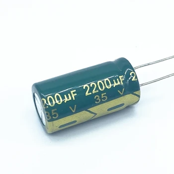 10 шт./лот 35v 2200UF алюминиевый электролитический конденсатор размером 13*25 2200UF35V 20%