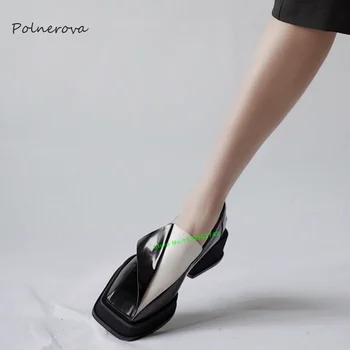 Новейшие черно-белые туфли-лодочки с квадратным носком на массивном каблуке, пикантные женские туфли для подиума и банкета, осенняя новинка 2023 года, мода