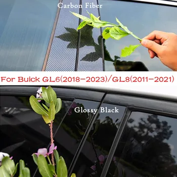 Для Buick GL8 (2011-2021)/GL6 (2018-2023) Материал автомобильного ПК Крышка Стойки Стойки Отделка Двери Молдинг Окна Наклейка Аксессуары 