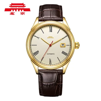 Beijing Watch Автоматические винтажные 40-миллиметровые мужские часы для платья 1963 года, ретро Механические наручные часы, Золотые Водонепроницаемые часы из нержавеющей стали