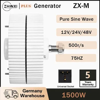 Генератор ZHENXI мощностью 1500 Вт 12 В 24 В Низкоскоростные 3-фазные безредукторные генераторы с постоянными магнитами, используемые для охраны водных ресурсов и энергии ветра