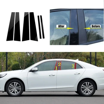 6шт автомобильных стоек, наклеек на оконную накладку двери, внешние детали для Chevrolet Malibu Седан 2013 2014 2015