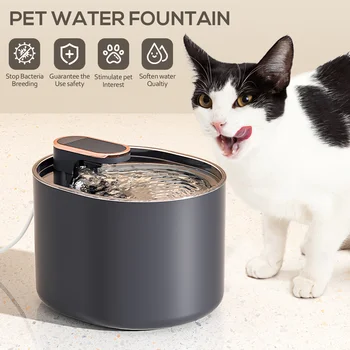 Фонтан для воды Автоматическая поилка Электрический питьевой диспенсер Фонтан для кошки Собаки