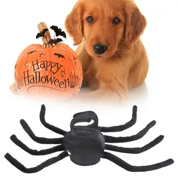 Праздничный костюм для домашних животных на Хэллоуин, костюм паука на Хэллоуин для кошек и собак, мягкий регулируемый для вечеринки на Хэллоуин