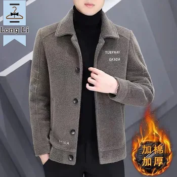 Осень и зима 2023, Новое модное однотонное шерстяное пальто, мужская повседневная куртка большого размера из хлопка, утолщенная теплая высококачественная куртка большого размера