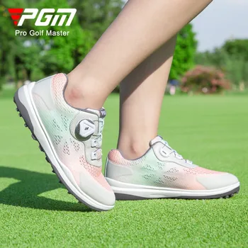 Женская обувь PGM Golf с защитой от бокового скольжения и прочной спортивной обувью, с пряжкой на ручке, с кружевным верхом из дышащей сетки, кроссовки