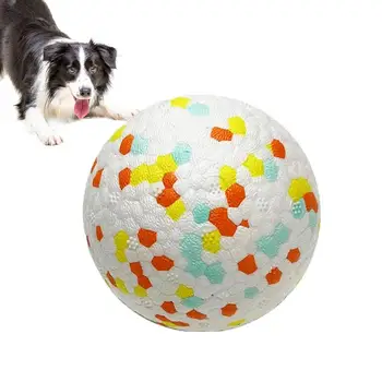 Мяч для собак, надувной мяч для щенков, интерактивная игрушка для жевания при прорезывании зубов, легкая и плавает в воде