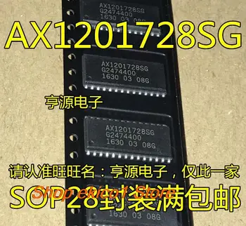 5 штук в оригинальном ассортименте AX1201728 AX1201728SG SOP28