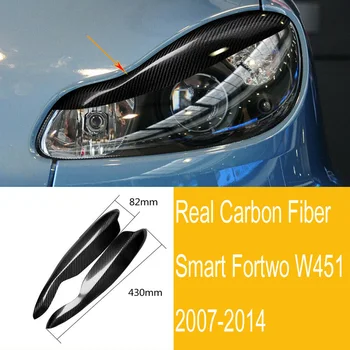 Автомобильная фара из углеродного волокна, наклейка для бровей и век для Mercedes-Benz Smart Fortwo W451 2007-2014