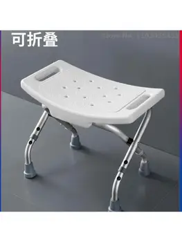 Специальный стул для ванны пожилых людей, складной табурет для ванной в японском стиле, домашнее нескользящее сиденье для ванны и душа