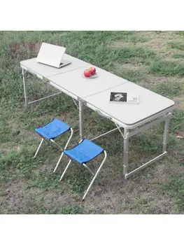 1,8 метра открытый портативный бытовой стол из алюминиевого сплава, выставочный стол, киоски, складной стол, обеденный стол