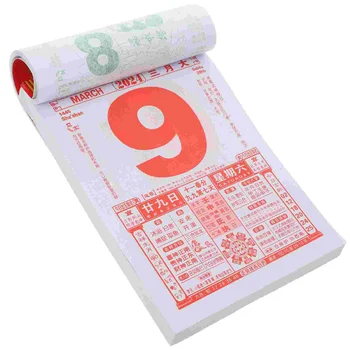 Календарь Года дракона, Подвесной на 2024 год, Новый Декоративный кулон, Китайская бумажная стена