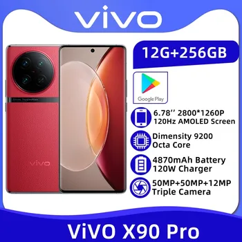VIVO X90 Pro 5G NFC Dimensity 9200 Восьмиядерный 6,78 