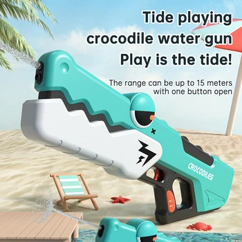 Симпатичный электрический водяной пистолет в виде крокодила, мощный водяной бластер, летний игрушечный пистолет для водных игр, пляжные игрушки для водных боев на открытом воздухе для взрослых и детей